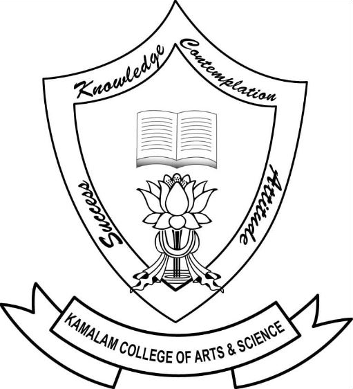 Kamalam College of Arts and Science, Udumalpet